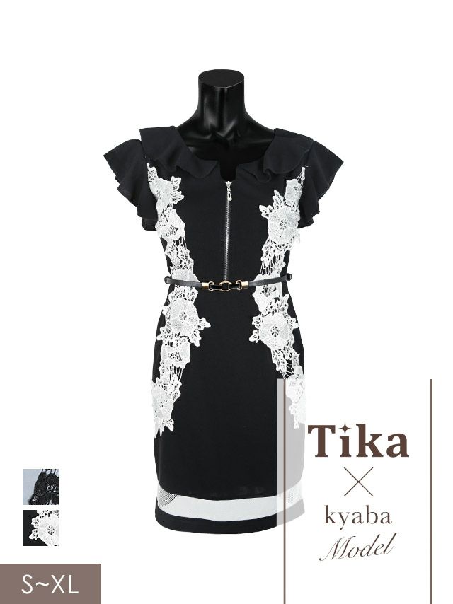 イメージ画像11   フロントファスナーデザインフラワー刺繍レースウエストベルト付きタイトミニドレス キャバドレス キャバ キャバクラ クラブ ラウンジ スナック キャバクラドレス ナイトドレス 膝丈 ミニ丈 半袖 袖あり 大きいサイズ タイトドレス ワンピース ワンピ ミニワンピ
