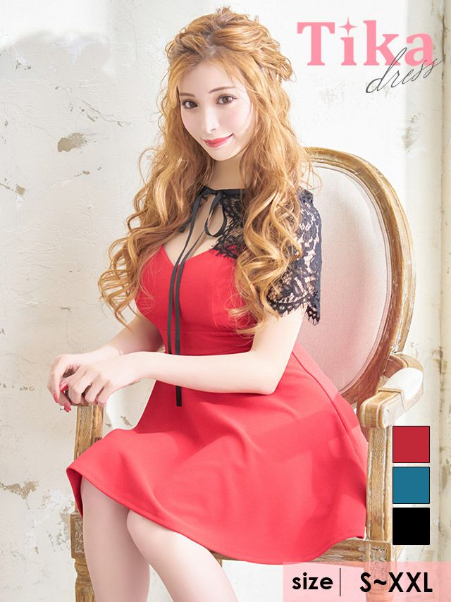 キャバドレス ミニドレス フレアドレス Aライン 大きいサイズ Tika ティカ レーススリーブネックリボンAラインフレアミニドレス