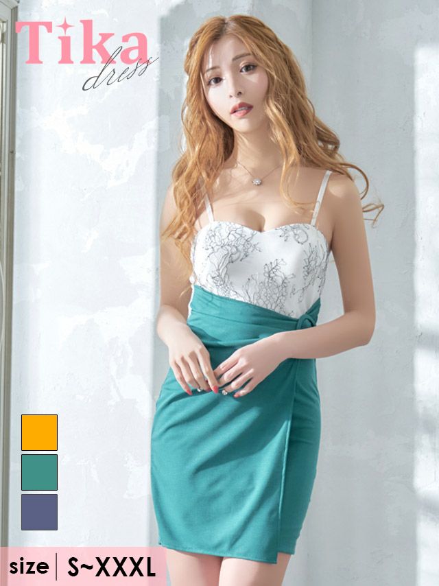 メイン画像 フラワーレース切り替えラップタイトミニドレス キャバドレス キャバ キャバクラ クラブ ラウンジ スナック ミニ キャミドレス 膝丈 ワンピース ワンピ ミニワンピ ホワイト マスタード グリーン ブルー 大きいサイズ 2L 3L 4L 激安 通販