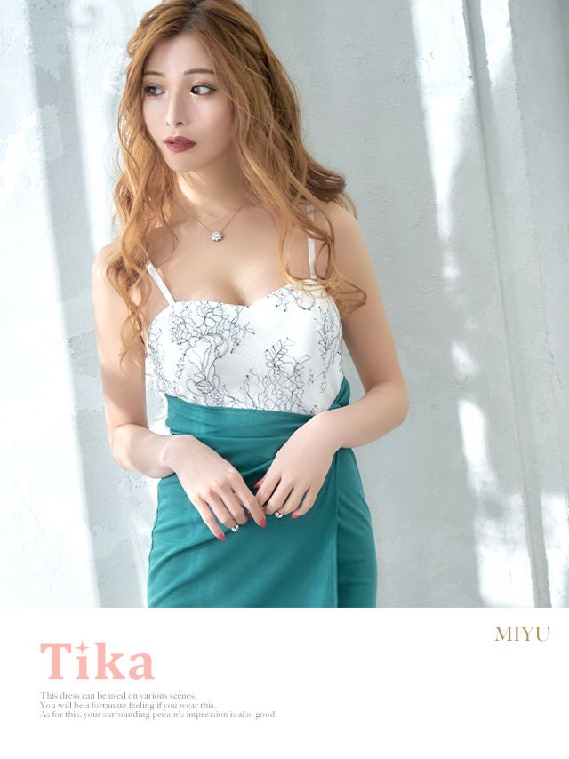 イメージ画像1 フラワーレース切り替えラップタイトミニドレス キャバドレス キャバ キャバクラ クラブ ラウンジ スナック ミニ キャミドレス 膝丈 ワンピース ワンピ ミニワンピ ホワイト マスタード グリーン ブルー 大きいサイズ 2L 3L 4L 激安 通販