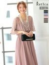 ウエストギャザーシフォンロングスカートレースフレアスリーブ結婚式パーティードレス