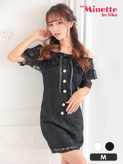 オフショルダー胸元フリルパールボタンレースタ...