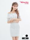 イメージ画像4 キャバドレス ミニドレス 激安 ミニ丈 myMinette マイミネット オフショルパールボタンレースタイトミニドレス