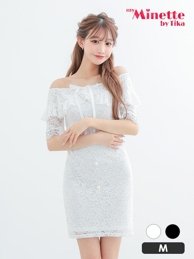 イメージ画像6 キャバドレス ミニドレス 激安 ミニ丈 myMinette マイミネット オフショルパールボタンレースタイトミニドレス