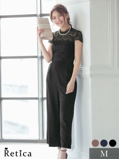 [SALE] 大人レースハイウエストパンツフ...