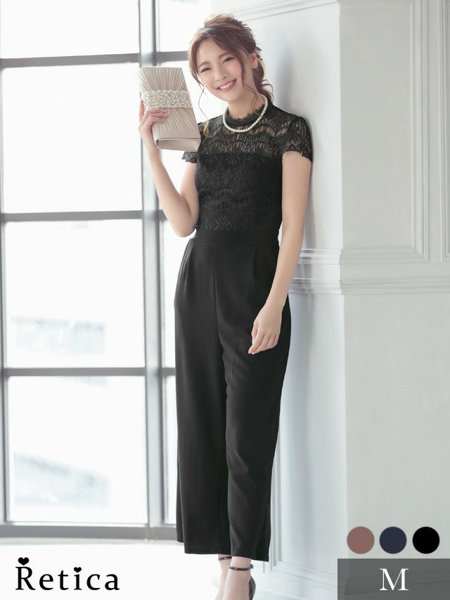 大人レースハイウエストパンツフレンチスリーブ結婚式パーティードレス