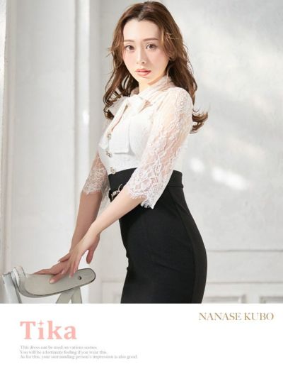 イメージ画像1 ネックリボン リボン フラワー　花柄 レース ウエストベルト 切り替え ロング ロングドレス ロング丈 マキシ丈 スリット マーメイドドレス マーメイド タイト タイトドレス キャバドレス キャバクラ クラブ ラウンジ スナック 大きいサイズ ホワイト ブラック モノトーン シンプル 激安 セクシー