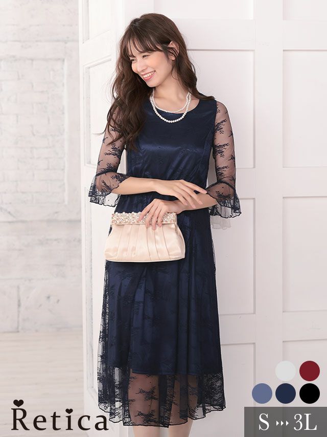 ワンカラー大人デザインレース切り替えミモレ丈ハーフスリーブ結婚式パーティードレス