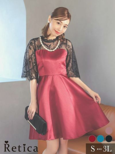 レースデザイン5部袖フレア膝上結婚式パーティ...