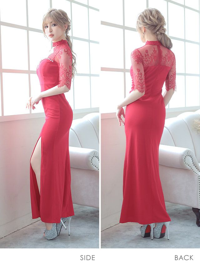 ロングドレス キャバドレス マキシ丈 大きいサイズ タイトドレス Tika ティカ 胸元カットレース五部袖スリットロングドレス