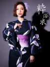 メイン画像 浴衣 粋 濃紺 紺地 しっとり 菖蒲 あやめ 花 花柄 ゆかた 3点セット セット 大人 レディース 帯 下駄 平帯 作り帯 和装 和服 レディース浴衣 大人浴衣 可愛い お洒落