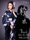 イメージ画像6 浴衣 粋 濃紺 紺地 しっとり 菖蒲 あやめ 花 花柄 ゆかた 3点セット セット 大人 レディース 帯 下駄 平帯 作り帯 和装 和服 レディース浴衣 大人浴衣 可愛い お洒落