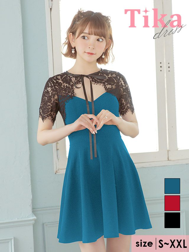 キャバドレス ミニドレス フレアドレス Aライン 大きいサイズ Tika ティカ 袖レーススリーブネックリボンフレアミニドレス