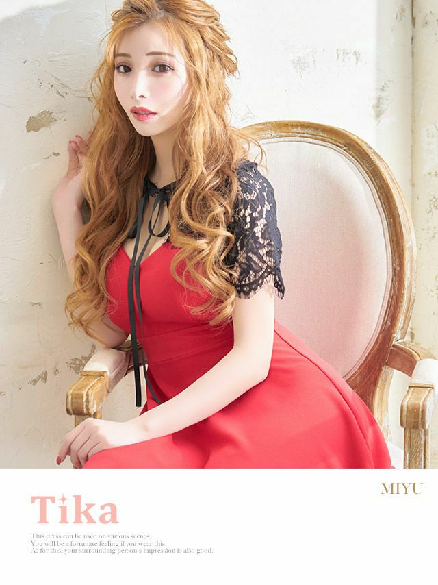 キャバドレス ミニドレス フレアドレス Aライン 大きいサイズ Tika ティカ 袖レーススリーブネックリボンフレアミニドレス