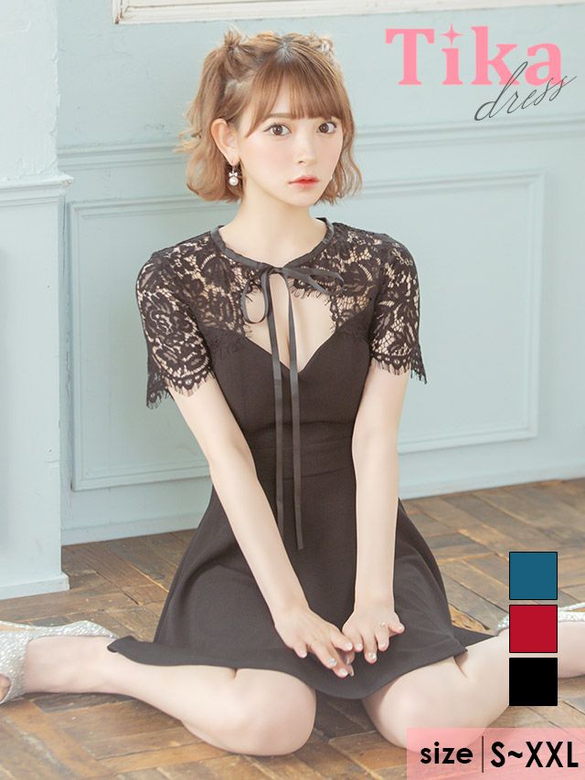 キャバドレス ミニドレス フレアドレス Aライン 大きいサイズ Tika ティカ 袖レーススリーブネックリボンフレアミニドレス