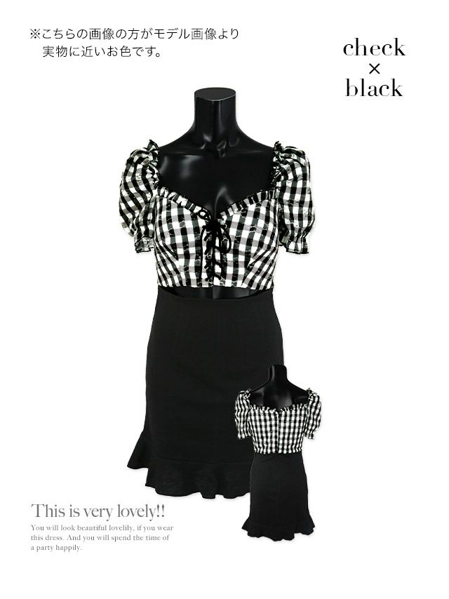 イメージ画像7 韓国  韓国ドレス ドレス ギンガムチェック　チェック柄 ギャザー レースアップ 編み上げ ウエストカット 裾フリル ミニドレス マーメイド タイトドレス キャバドレス キャバクラ キャバ  クラブ ラウンジ スナック 大人 レディース 膝丈 大きいサイズ ブラック モノトーン 激安