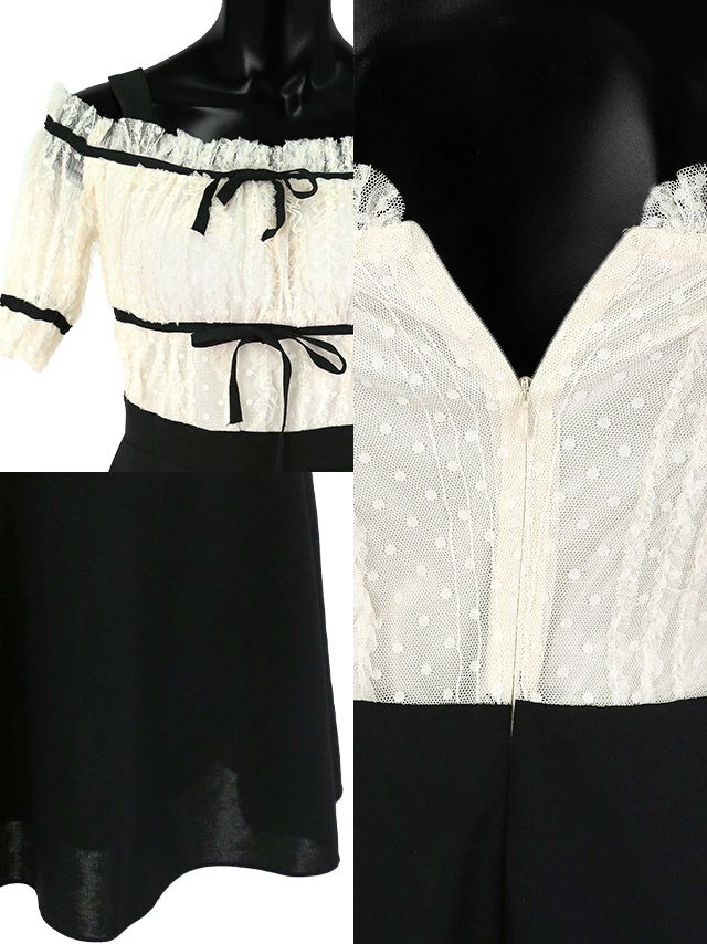 イメージ画像8 韓国ドレス 韓国 オフショル レース ドット リボン ドット柄 フレア Aライン ミニドレス ミニ ワンピース ミニワンピ キャバドレス キャバ キャバクラ クラブ ラウンジ スナック 膝丈 大きいサイズ オープンショルダー レトロ ガーリー 可愛い 激安