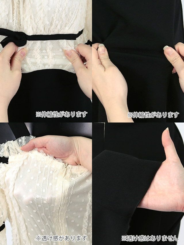 イメージ画像9 韓国ドレス 韓国 オフショル レース ドット リボン ドット柄 フレア Aライン ミニドレス ミニ ワンピース ミニワンピ キャバドレス キャバ キャバクラ クラブ ラウンジ スナック 膝丈 大きいサイズ オープンショルダー レトロ ガーリー 可愛い 激安