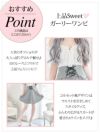 イメージ画像7 韓国ドレス 韓国 オフショル オフショルダー レース フリル ウエスト編み上げ レースアップ フレア　ミニドレス ミニ ドレス 膝丈 キャバドレス キャバ キャバクラ クラブ ラウンジ スナック ワンピース ワンピ ミニワンピ 大きいサイズ チェック柄 モノトーン 大人 激安