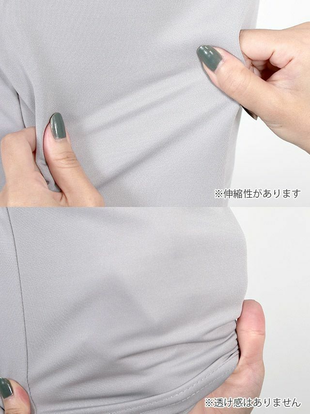 キャバドレス ミニドレス タイトドレス 大きいサイズ セクシー Tika ティカ 袖レースウエスト切替タイトミニドレス