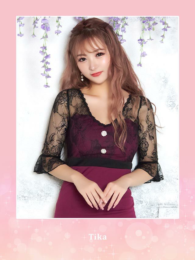 キャバドレス ミニドレス タイトドレス 大きいサイズ セクシー Tika ティカ 袖レースウエスト切替タイトミニドレス