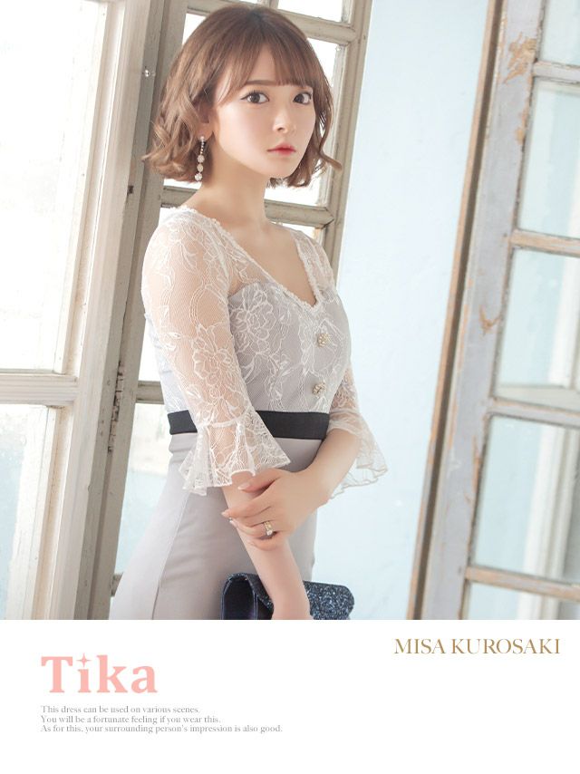 キャバドレス ミニドレス タイトドレス 大きいサイズ セクシー Tika ティカ 袖レースウエスト切替タイトミニドレス