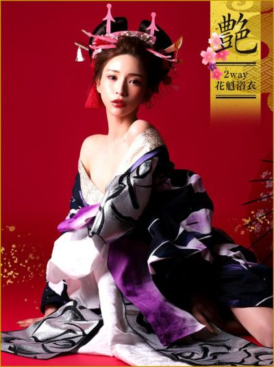 [花魁浴衣] 2way 濃紺×菖蒲の花 5点セット (ゆかた・下駄・兵児帯・飾り兵児帯・肌襦袢)