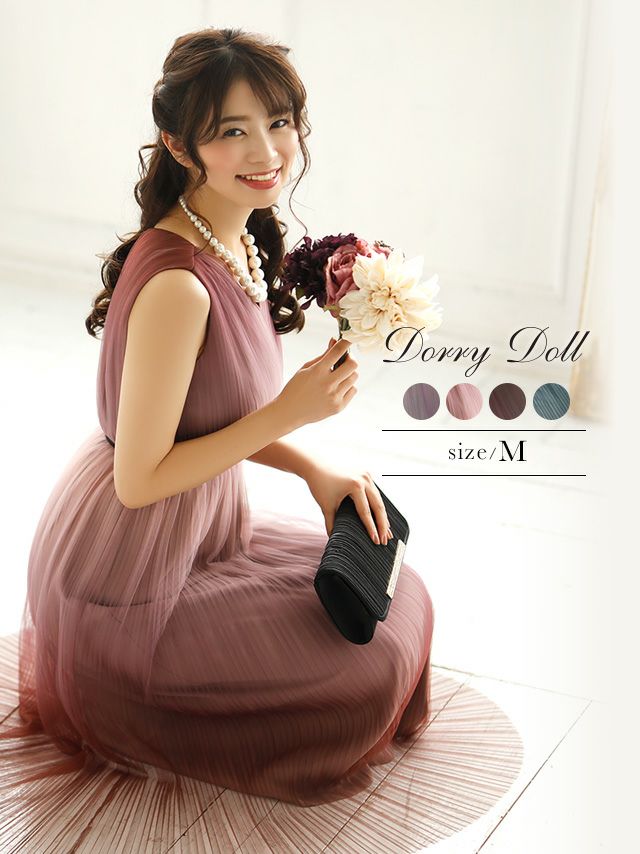 ウエストベルト付きグラデーションチュールプリーツ肌見せミモレ丈結婚式パーティードレス DorryDoll