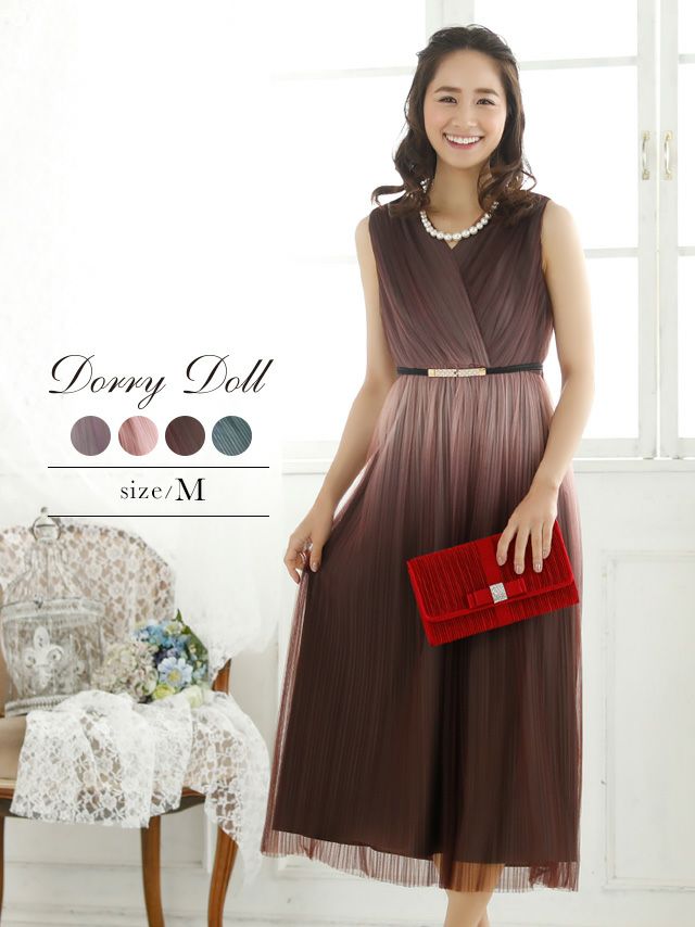 ミモレ丈ウエストベルト付き大人肌見せチュールプリーツミモレ丈結婚式パーティードレス DorryDoll