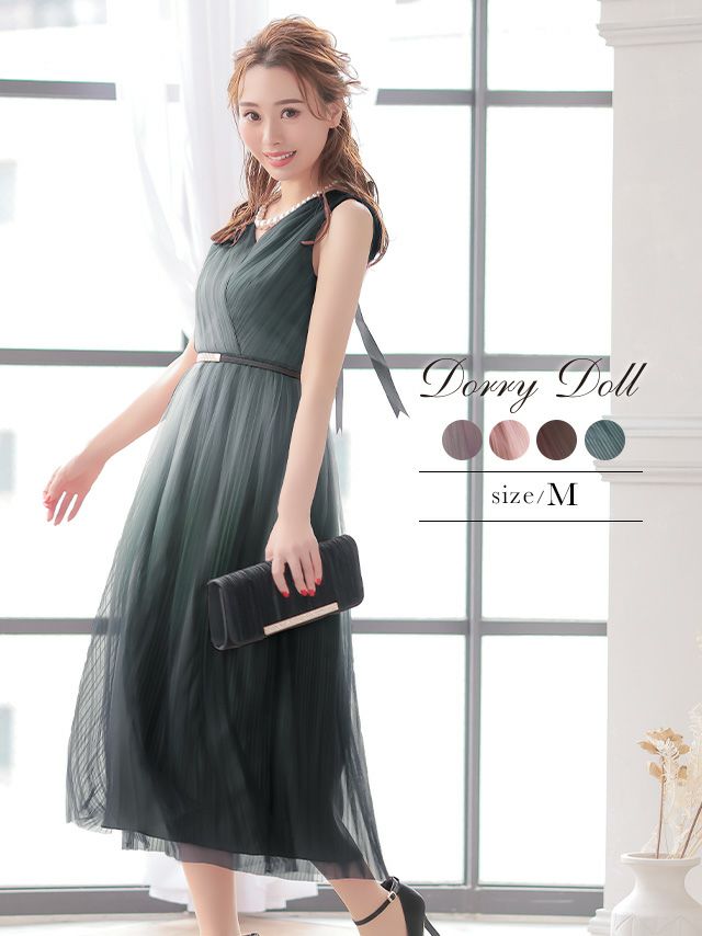 グラデーションカラーベルト付き大人チュールプリーツ肌見せミモレ丈結婚式パーティードレス DorryDoll