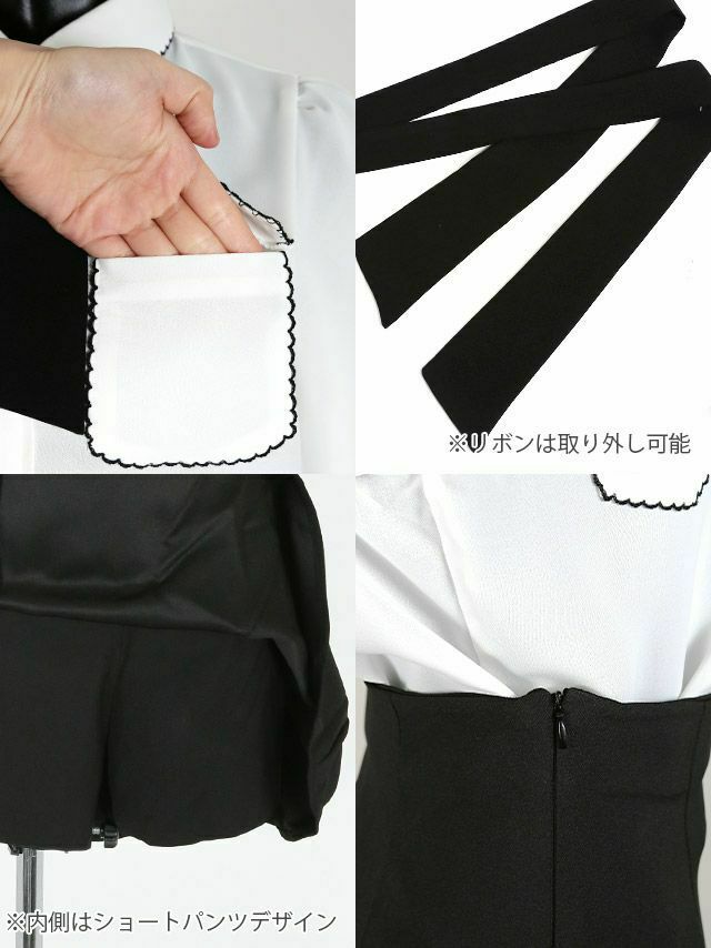 韓国ドレス ネックリボンパイピングブラウスフレアミニスカートセットアップドレス