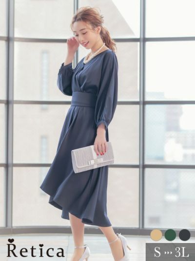 [SALE] ウエストリボンAラインフレアフ...
