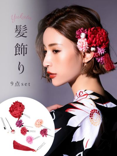 [浴衣小物] 髪飾り カラフル花＋和玉＋タッ...