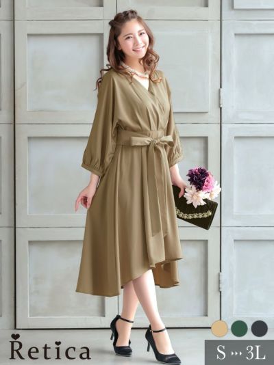 [SALE] Aラインフレアウエストリボンフ...