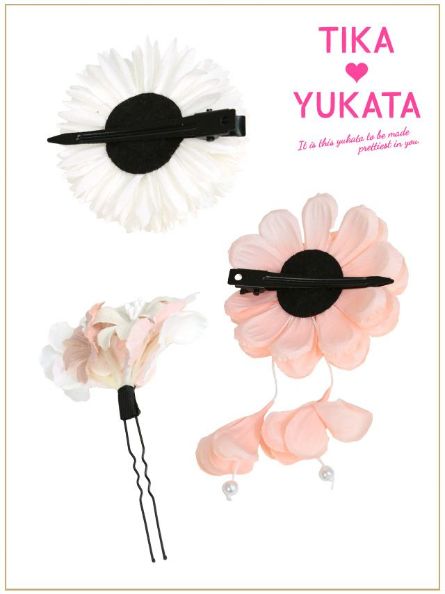 イメージ画像4 髪飾り ヘアアクセサリー 華やか ダリアマム ポンポンマム お花 しだれ 垂れ 3点セット セット 和装 着物 浴衣 大人 女性用 レディース ヘアアクセ ヘアアレンジ コサージュ Uピン クリップ かんざし 髪留め 激安 和服