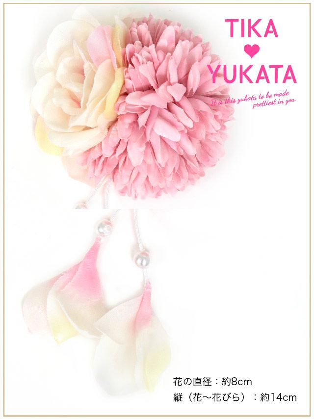 イメージ画像5 髪飾り ヘアアクセサリー ヘアアクセ カラフル グラデーション 花 フラワー お花  ピンク ブルー 大人 子供 浴衣 着物 赤 青 クリップ 帯飾り 華やか 女性 レディース