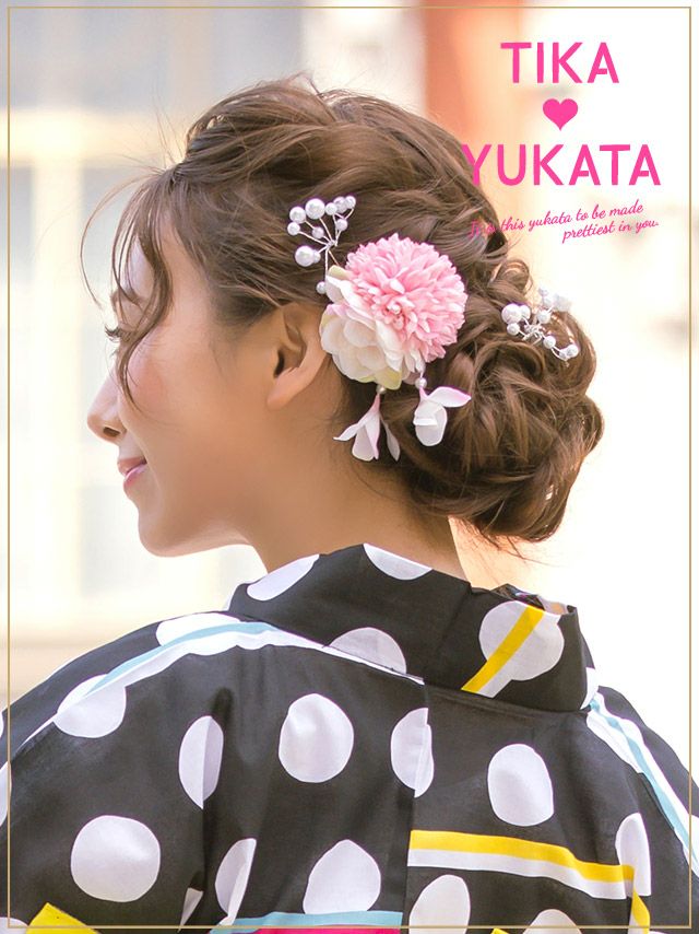 イメージ画像8 髪飾り ヘアアクセサリー ヘアアクセ カラフル グラデーション 花 フラワー お花  ピンク ブルー 大人 子供 浴衣 着物 赤 青 クリップ 帯飾り 華やか 女性 レディース
