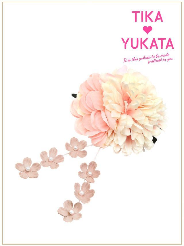 イメージ画像1 髪飾り ヘアアクセサリー ヘアアクセ カラフル グラデーション しだれ 小花 パール 花 フラワー お花  ピンク パープル 大人 子供 浴衣 着物 クリップ 帯飾り 華やか 女性 レディース