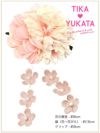 イメージ画像5 髪飾り ヘアアクセサリー ヘアアクセ カラフル グラデーション しだれ 小花 パール 花 フラワー お花  ピンク パープル 大人 子供 浴衣 着物 クリップ 帯飾り 華やか 女性 レディース