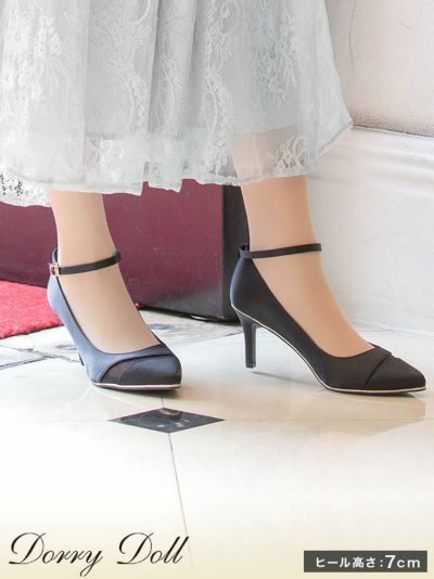 [SALE] ラメチュール切り替えアンクルス...