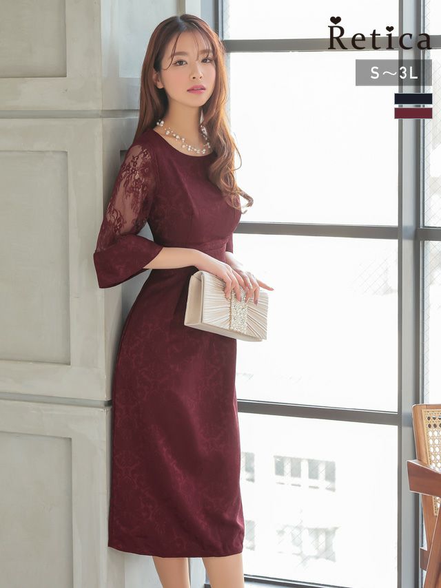 結婚式・披露宴のパーティードレスならTika(ティカ) 