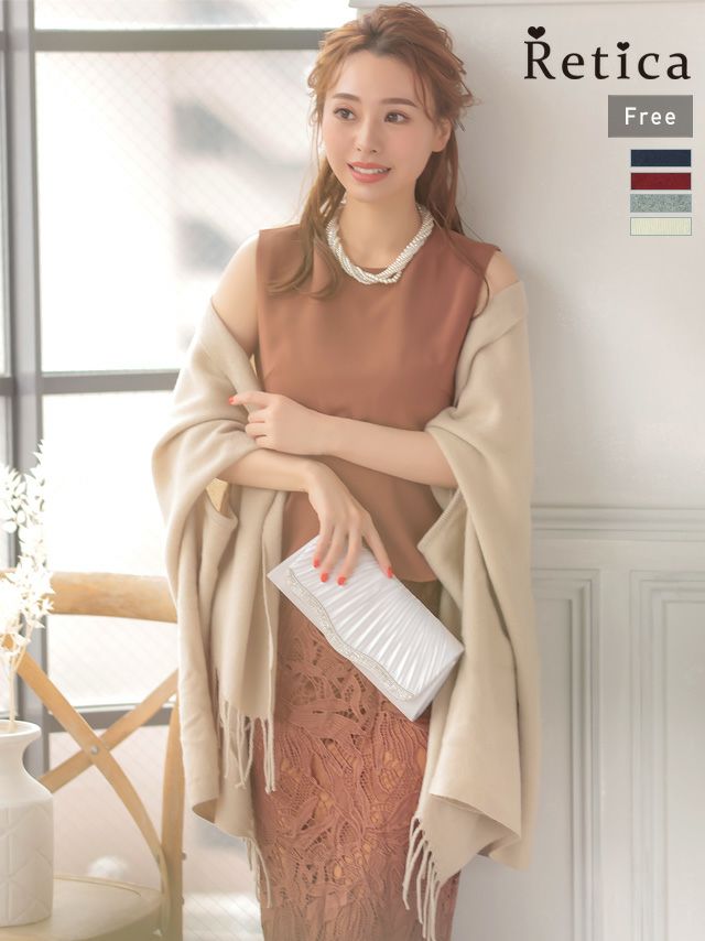 アームホール付き大判ストール