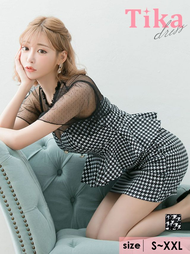 メイン画像 キャバドレス ミニドレス Tika シアーハイネックフレアスリーブ千鳥格子柄ペプラムタイトミニドレス チェック柄