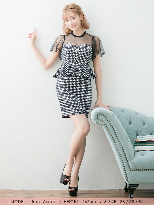 イメージ画像4 キャバドレス ミニドレス Tika シアーハイネックフレアスリーブ千鳥格子柄ペプラムタイトミニドレス チェック柄