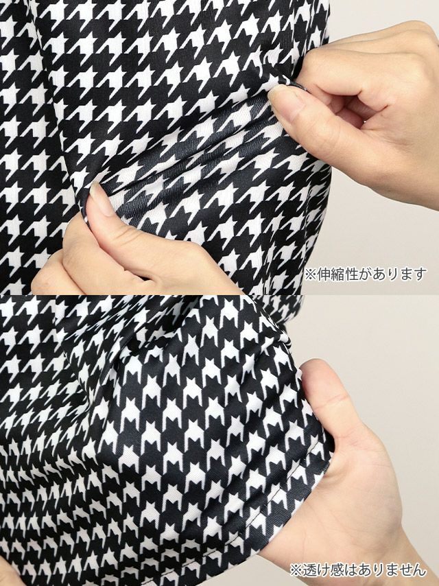 イメージ画像9 キャバドレス ミニドレス Tika シアーハイネックフレアスリーブ千鳥格子柄ペプラムタイトミニドレス チェック柄