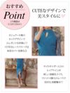 イメージ画像7 キャバドレス ミニドレス 大きいサイズ Tika ティカ ハイネックレーススリットミディアムドレス