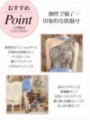 イメージ画像7 キャバドレス ミニドレス 大きいサイズ Tika ティカ シッパー×チョーカーアシメショルダーフラワーレースデザインタイトミニドレス