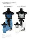 イメージ画像6 キャバドレス ミニドレス 大きいサイズ Tika ティカ フラワー刺繍オフショルデザインウエストリボンアシメレース切り替えミニドレス