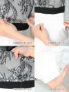 イメージ画像9 キャバドレス ミニドレス 大きいサイズ Tika ティカ フラワー刺繍オフショルデザインウエストリボンアシメレース切り替えミニドレス