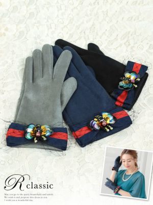 [SALE] ストライプチュール付きリボング...